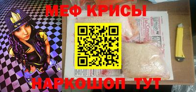 каннабис Комсомольск-на-Амуре