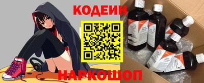 каннабис Комсомольск-на-Амуре
