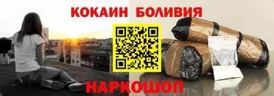 амф Конаково