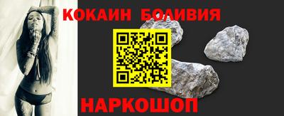 амф Конаково