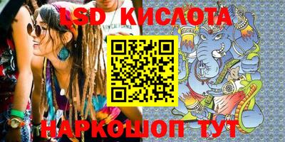 амф Конаково