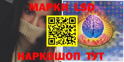мефедрон мука Коммунар