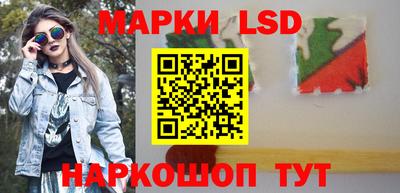 мефедрон мука Коммунар