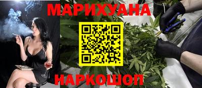 мефедрон мука Коммунар