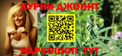 амф Конаково