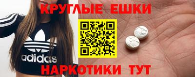 амф Конаково