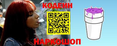 амф Конаково