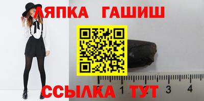 мефедрон мука Коммунар