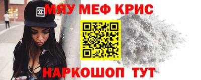 каннабис Комсомольск-на-Амуре