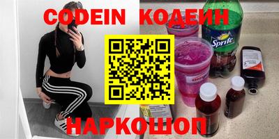 амф Конаково