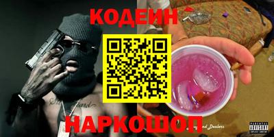 амф Конаково