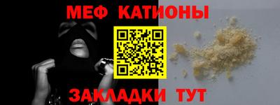 каннабис Комсомольск-на-Амуре